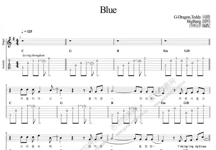 bigbangblue吉他谱g调弹唱 - 吉他世界网