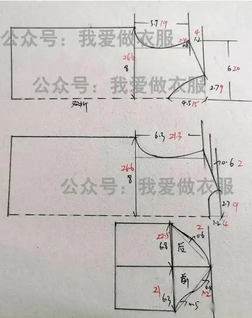 夏季鸡心领t恤裁剪图,制作简单,大家都喜欢穿的t恤来了