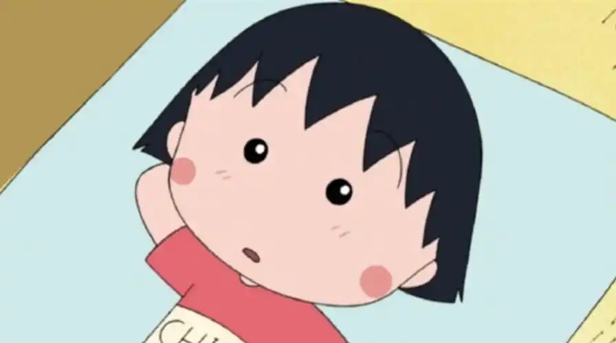 日媒:为《樱桃小丸子》主角小丸子配音的声优去世