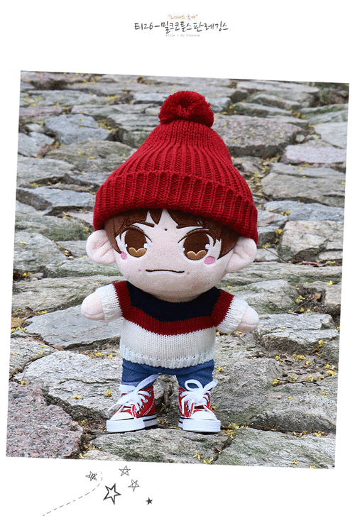 易烊千玺人形玩偶公仔大火烊崽 火羊崽公仔玩偶衣服