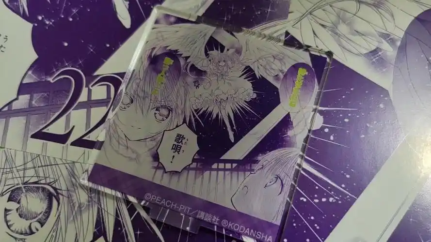 守护甜心谷美|星那歌呗