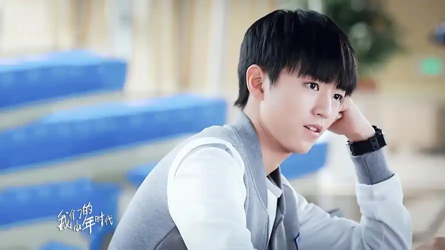 王俊凯《我们的少年时代》剧照图片[4/7]_电视剧_美桌网