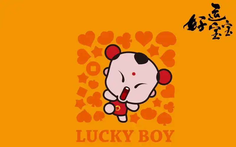 招财童子好运宝宝可爱卡通宽屏壁纸壁纸图片