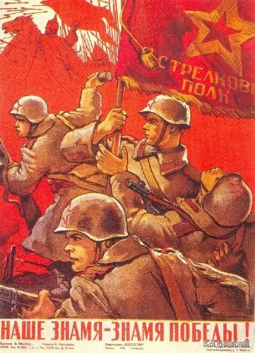 苏联海报艺术家维克托伊万诺夫