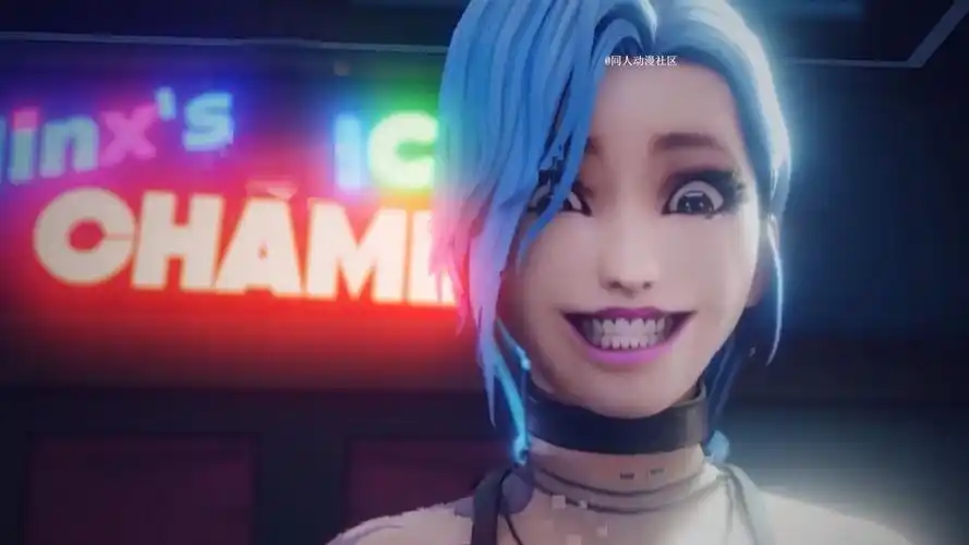 英雄联盟金克斯捉弄阿卡丽【3d/baronstrap】