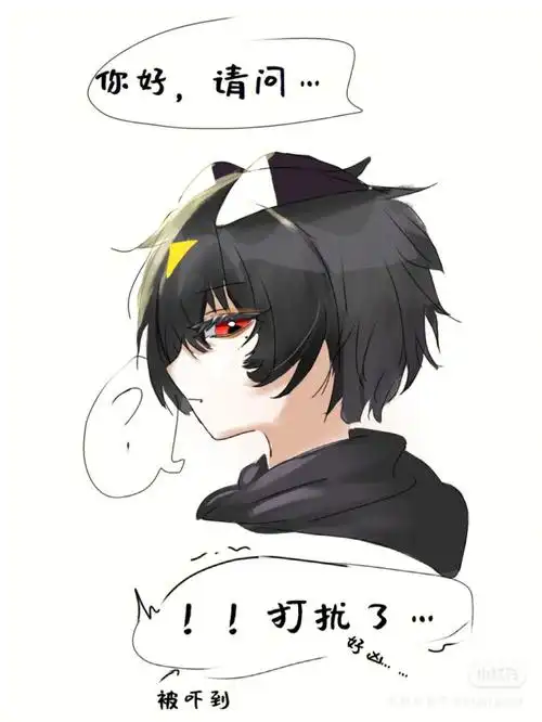 小心超人  #绘画  #开心超人联盟oc  #小心超人拟人