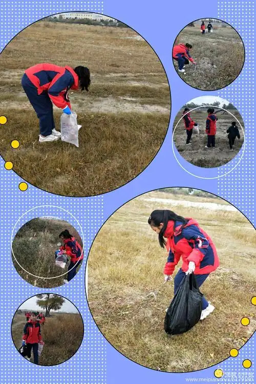 多伦县回族小学五三中队开展"我是环保小达人"社会实践活动