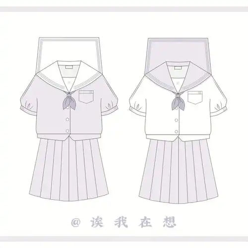 水手服最终征名投