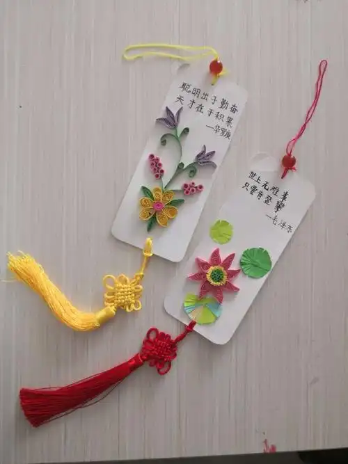 爱阅读 爱书签——记文昌市第三小学创意书签评比活动