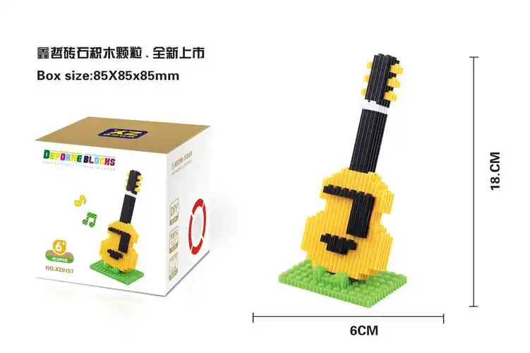 儿童diy钻石小颗粒拼插积木批发 400粒 红色拼装益智吉他玩具新款