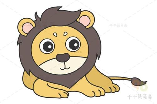 狮子简笔画 简单又可爱