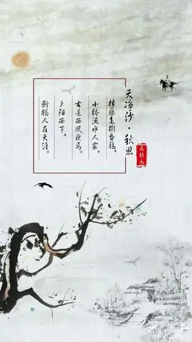 最美古诗配图,邀您一起欣赏诗中的好酒好意好人生,值得收藏