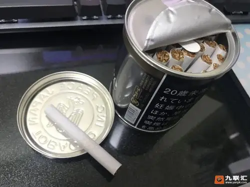 无嘴和平(罐装)相册 94369_16086