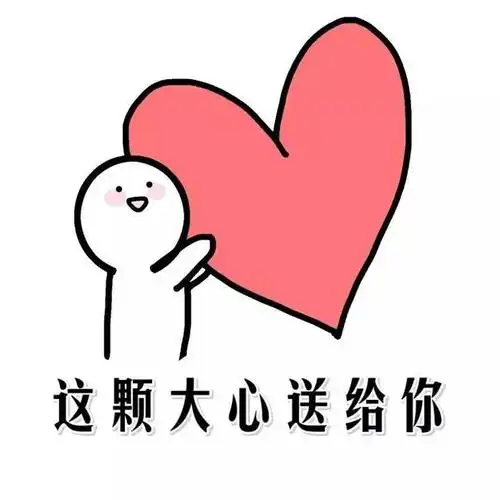 傻狍子鹿晗为什么会这么火?鹿晗效应又是什么梗