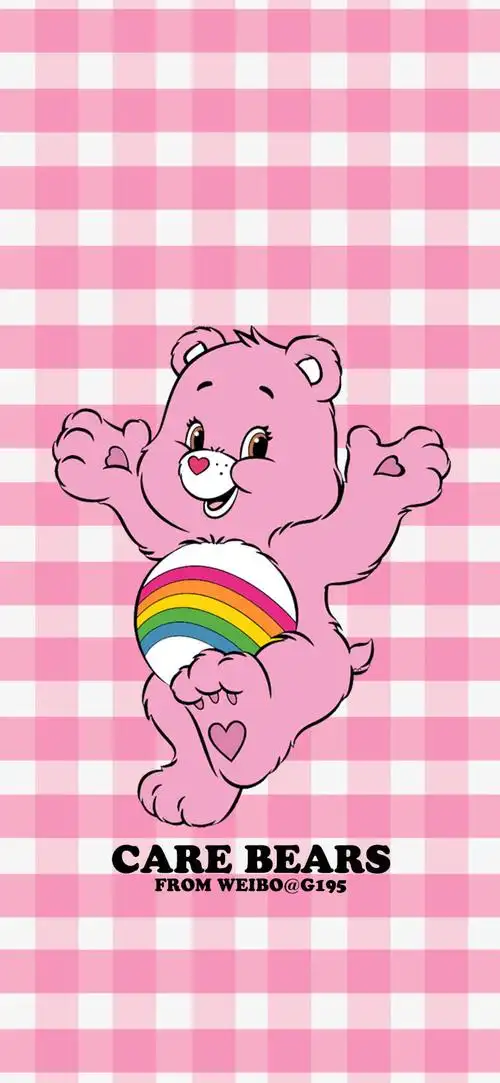 超级超级可爱的彩虹熊 - 堆糖,美图壁纸兴趣社区