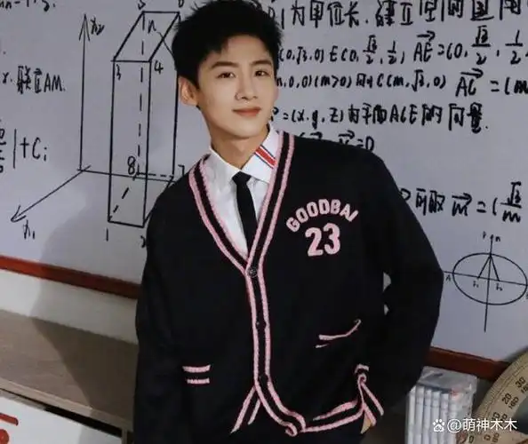 白敬亭潮牌翻车?衣服抽检不合格被通报,质量问题引发争议 -zaker新闻