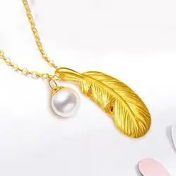 maxlove黄金吊坠女贝珠羽毛挂坠迷你版丘比特之羽配送黄色925链款式