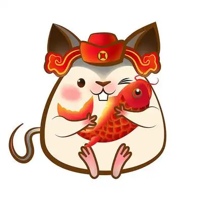原创元素鼠年抱锦鲤福鼠 psd