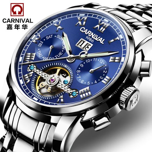 正品嘉年华手表男士全自动机械表 镂空时尚商务夜光防水男表8759
