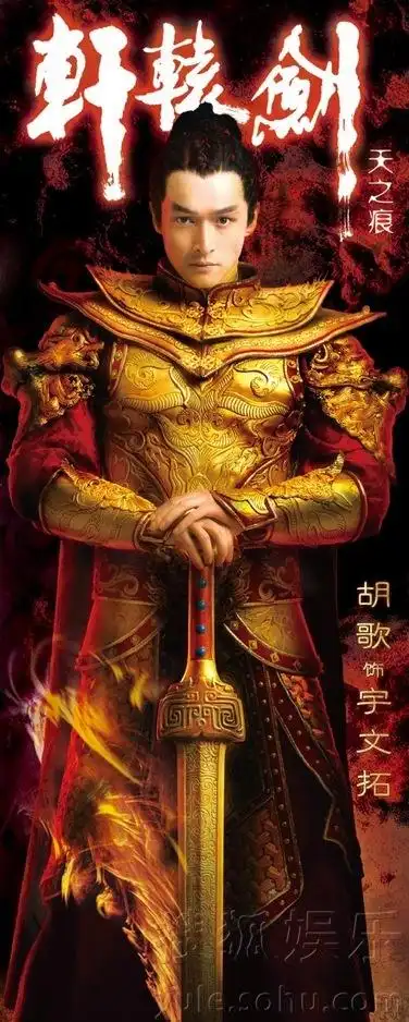 01 08 08 片_百度百科