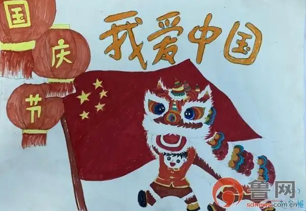 意蕴深远颂祖国--东营经济技术开发区英才小学举行"中国梦 英才梦"迎