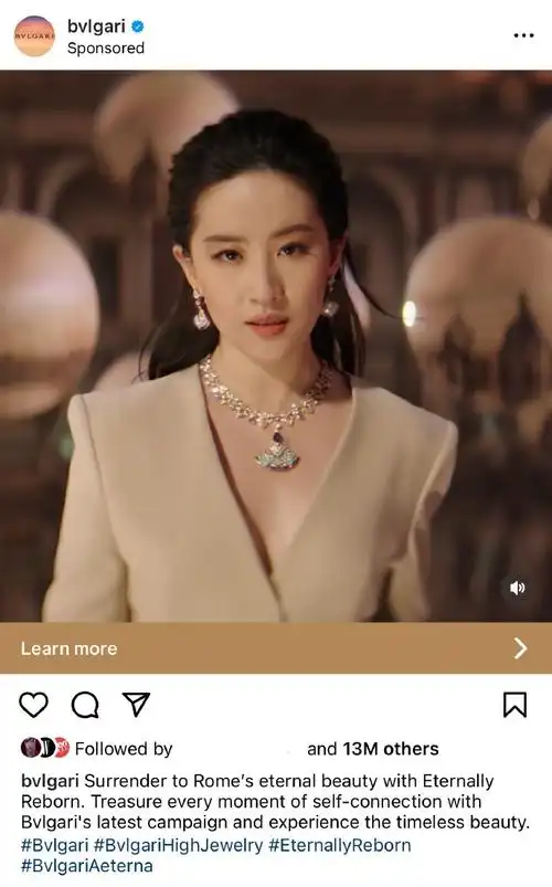 刘亦菲宝格丽全球品牌代言人##刘亦菲