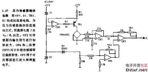 压力传感器模块电路