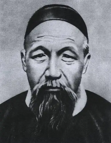 其它 曾国藩:人生,避开2个字,守住2个字 写美篇曾国藩年轻时心高气盛