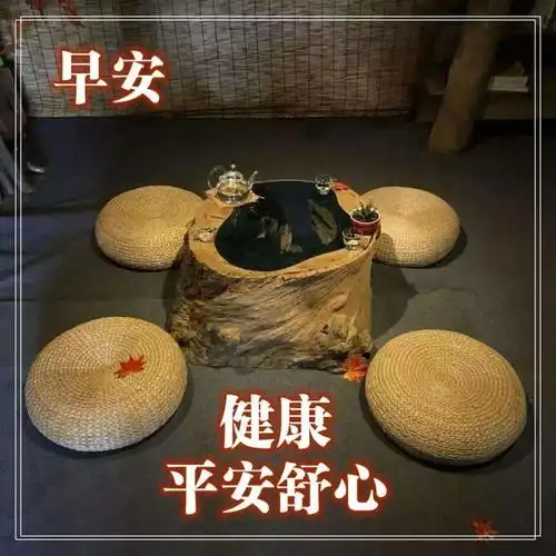 送朋友超幸福的早安祝福图片带字,愿你每一天平安幸福