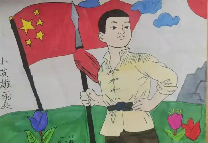 争做党的小红花——一年级红领巾之约系列活动