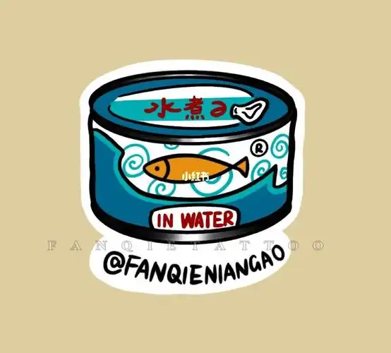 tattoo166个鱼罐头