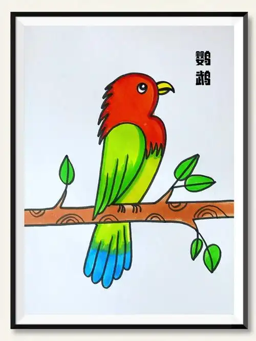《鹦鹉》简笔画,用数字123画鹦鹉 简笔画 儿童画 少儿美术 绘画 一学