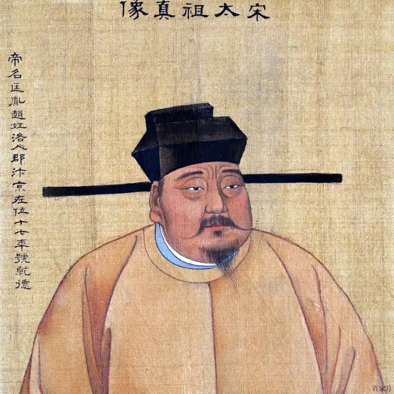 从一介士兵到开国皇帝,黄袍加身将士爱戴,赵匡胤是怎么做到的?