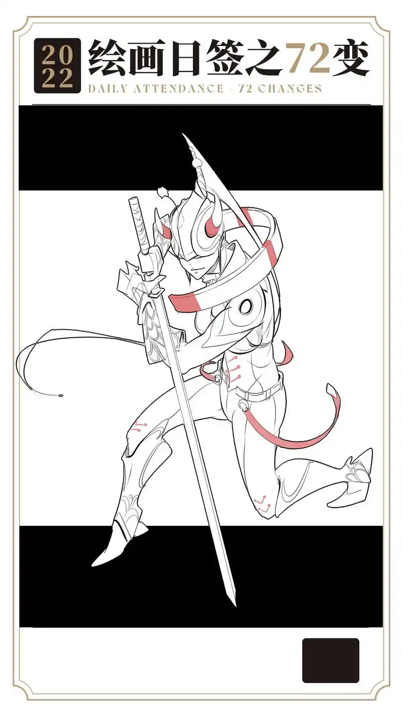 白龙马来啦! #绘画 #绘画过程 #日常瞎画 #画画的春哥 - 抖音