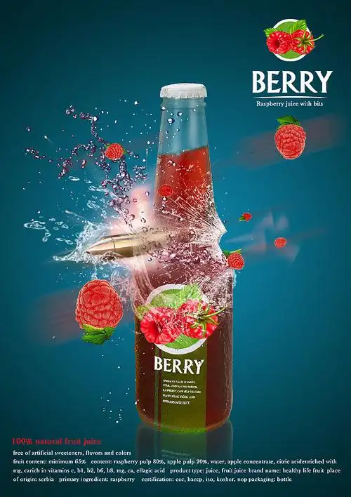 饮料广告|平面|海报|玛咿呀嘿 - 原创作品 - 站酷 (zcool)