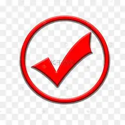 红色立体对号√对勾图标√矢量绿色水晶打钩符号√日常家居居家宅家