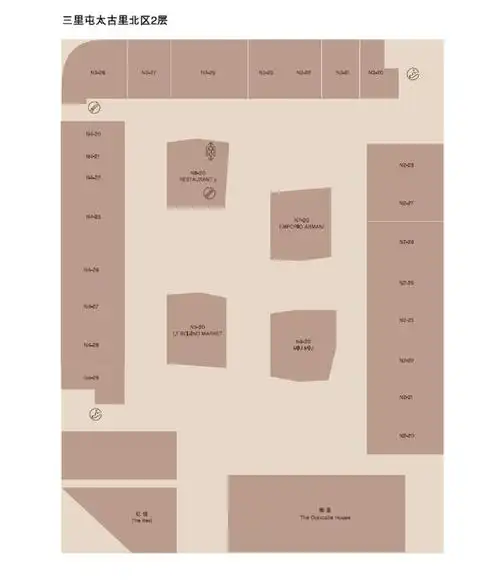 北京三里屯太古里旅游攻略,三里屯太古里景点地图,全球游客点评