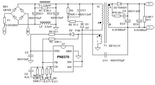 5v 2a充电器电源原理图