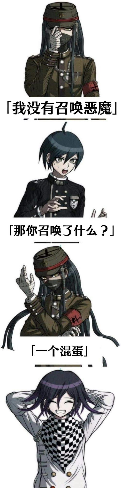 瑾瑜真的肝不动了的喜欢 | lofter(乐乎) - 让兴趣,更有趣