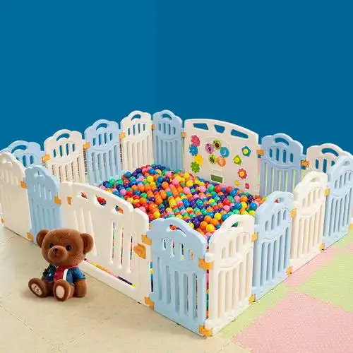 宝宝儿童游戏围栏 安全防护围栏儿童围栏婴儿爬海洋球池