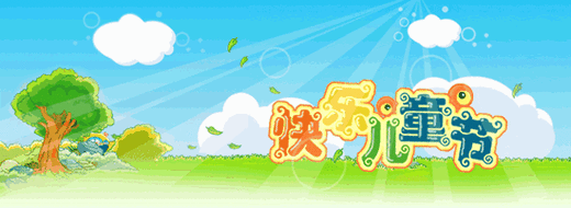 直播预告|5月27日早上09:00金盘一号幼儿园专场汇演即将开启!