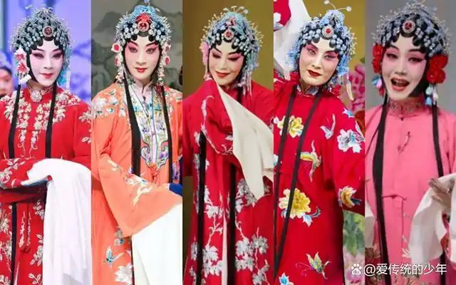 并且也出现了许多的组合,例如"四大名旦"(梅兰芳,尚小云,程砚秋,荀慧