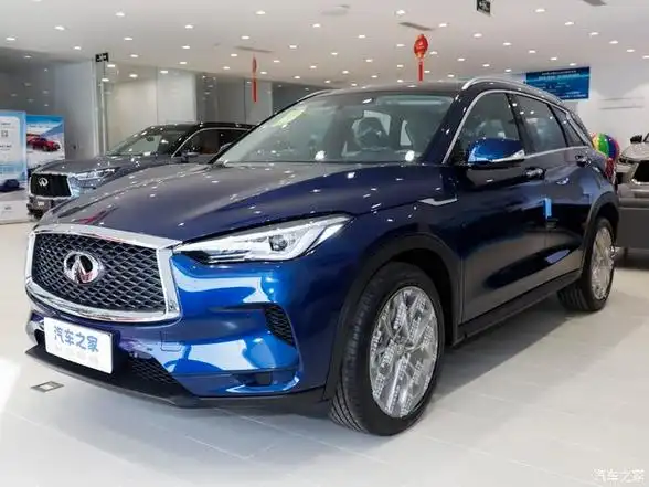英菲尼迪qx50欢迎垂询2608万起售