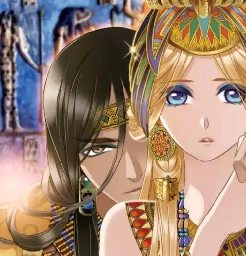 漫画 砂与海之歌,又名法老的宠妃