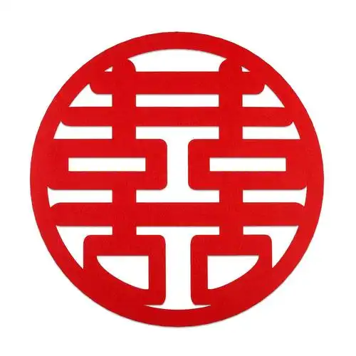 网红喜字窗花无纺布植绒婚房装饰婚房布置喜字贴纸无纺布大红喜子