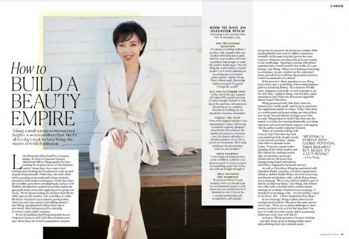 access集团首席品牌官接受嘉人专访,畅谈美丽生活工作之道_livia_产品