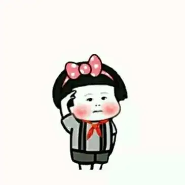 敬礼- 斗图表情包 - 爱逗图