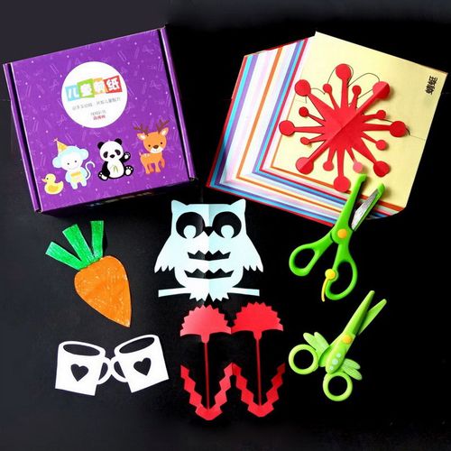 儿童剪纸手工diy制作材料初级简单幼儿园小班3-6岁益智剪纸书套装