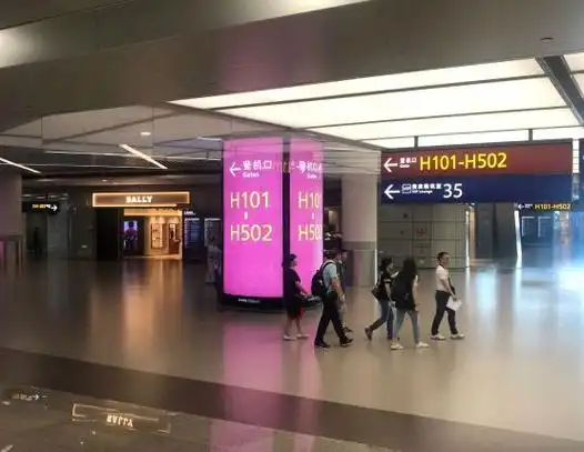 浦东机场卫星厅启用带来便捷体验上海市消保委空港办