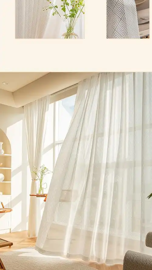 富安娜旗下客厅阳台隔热防晒纱帘防紫外线遮阳帘透光不透人窗帘白色